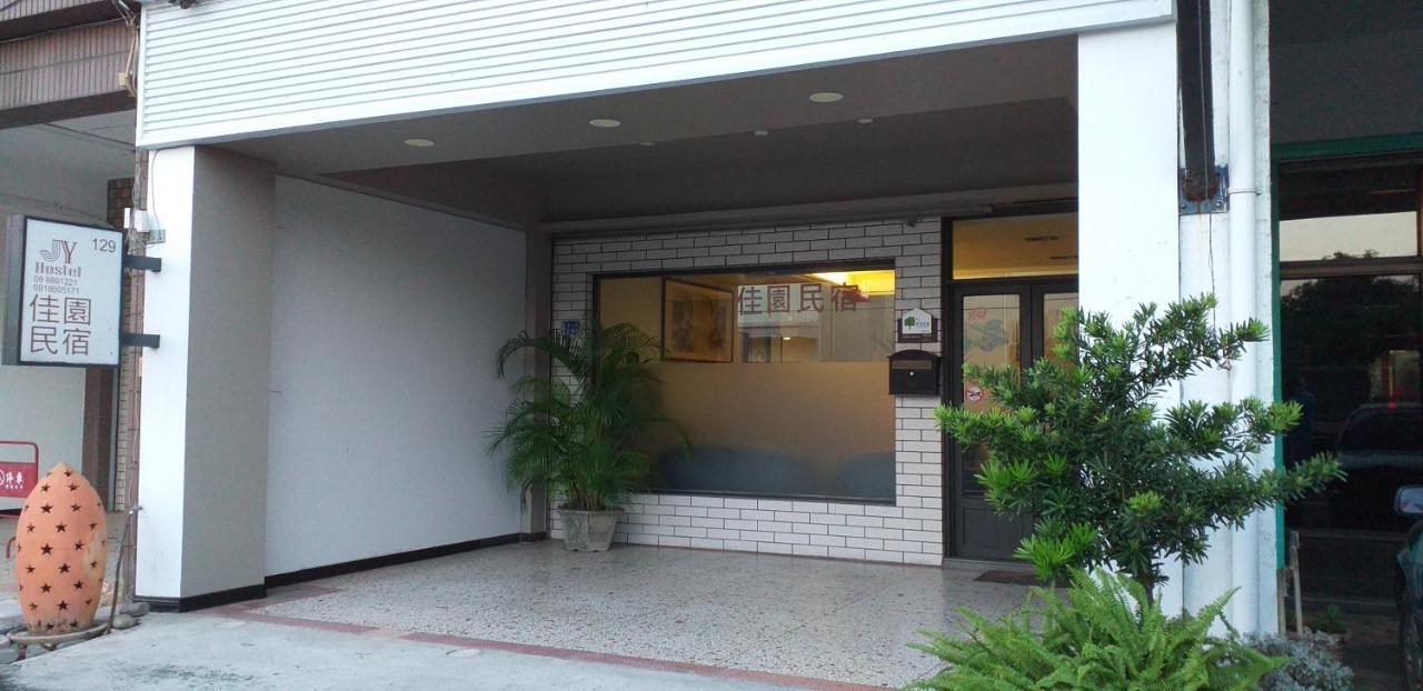 Jia Yuan Homestay Heng-ch'un Exterior foto